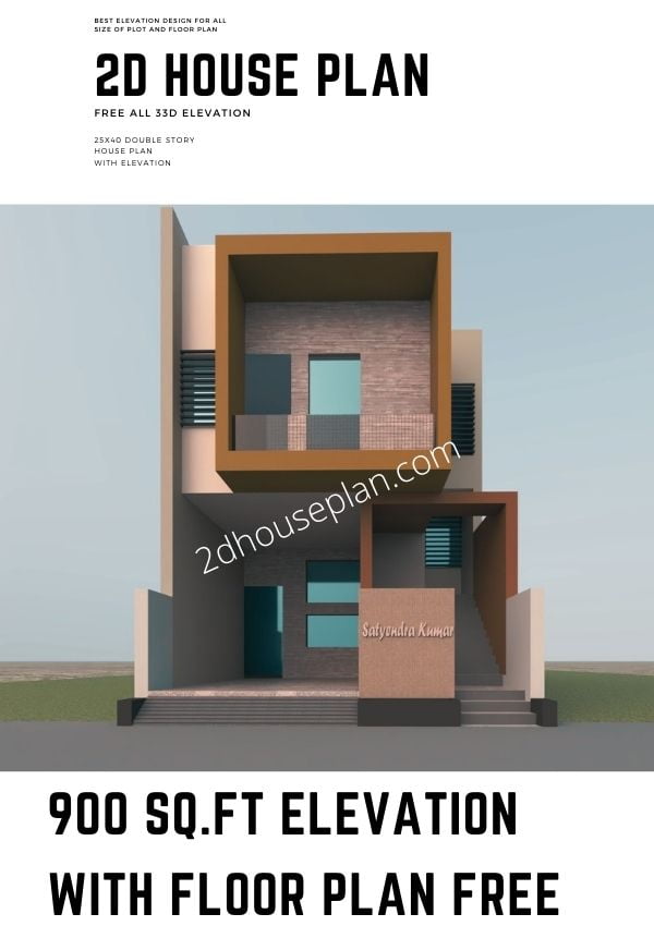 900 Sq Ft House Plans 2 Bedroom Best, Best Modern House Plans 2021
