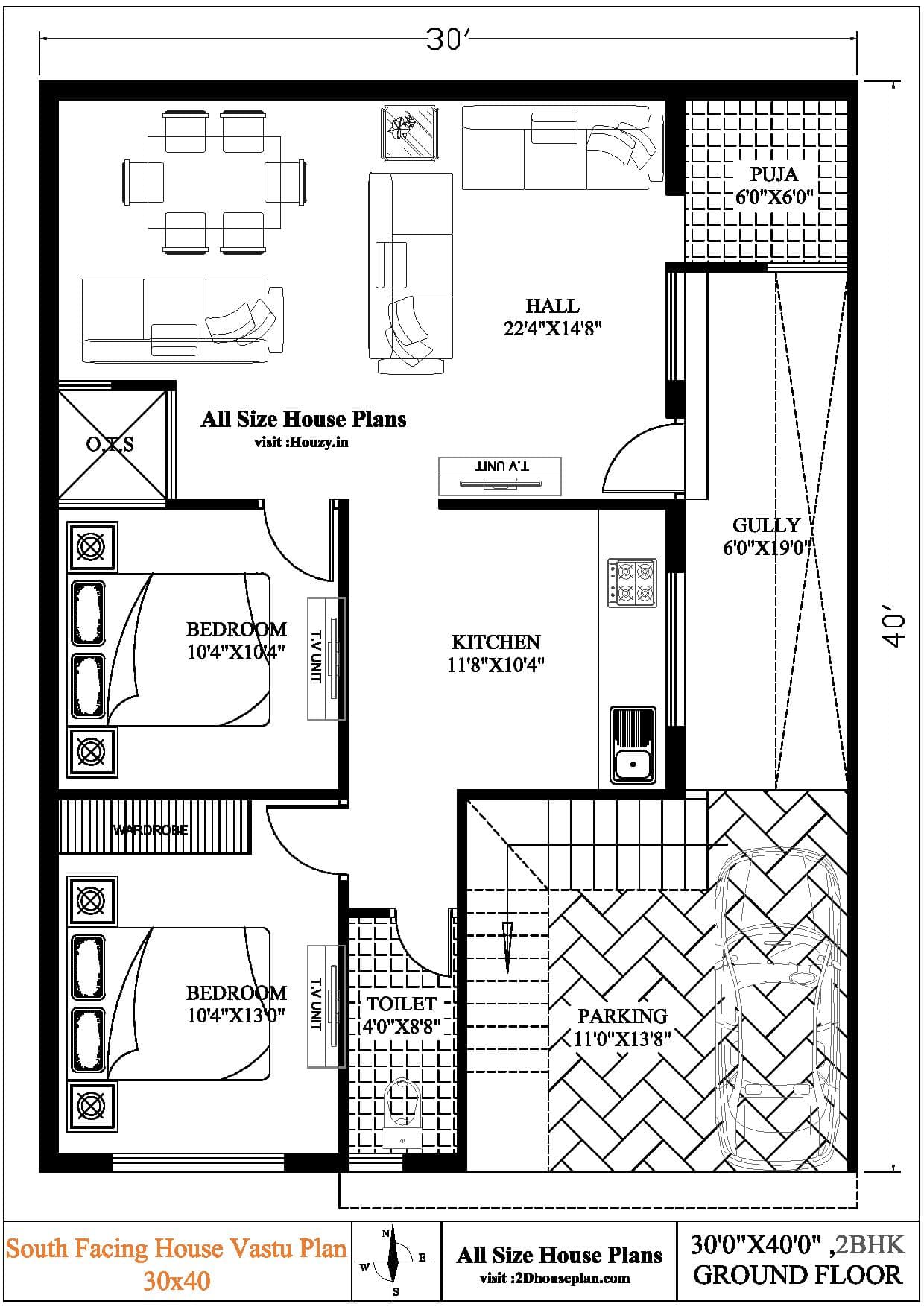 25 x 50 duplex house plan south facing | Best Duplex plan